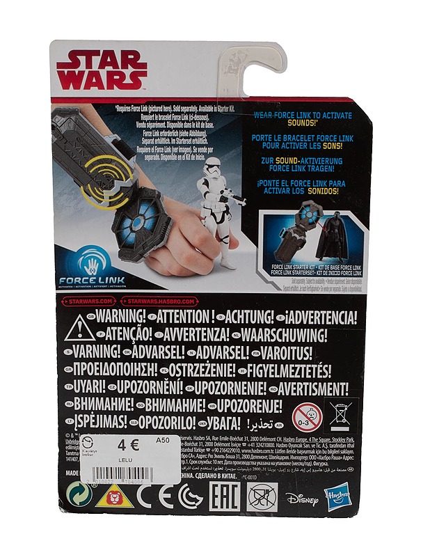 HASBRO First Order Stormtrooper toimintahahmo - Lasten lelut - 10105435898 - 1