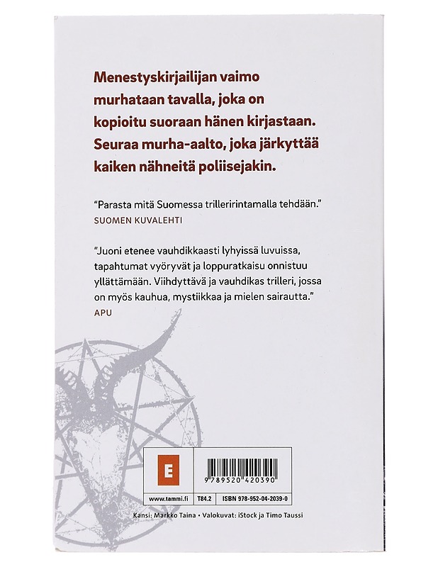 Uskollinen lukija - Max Seeck - Jännitys ja dekkarit - 10105435911 - 1