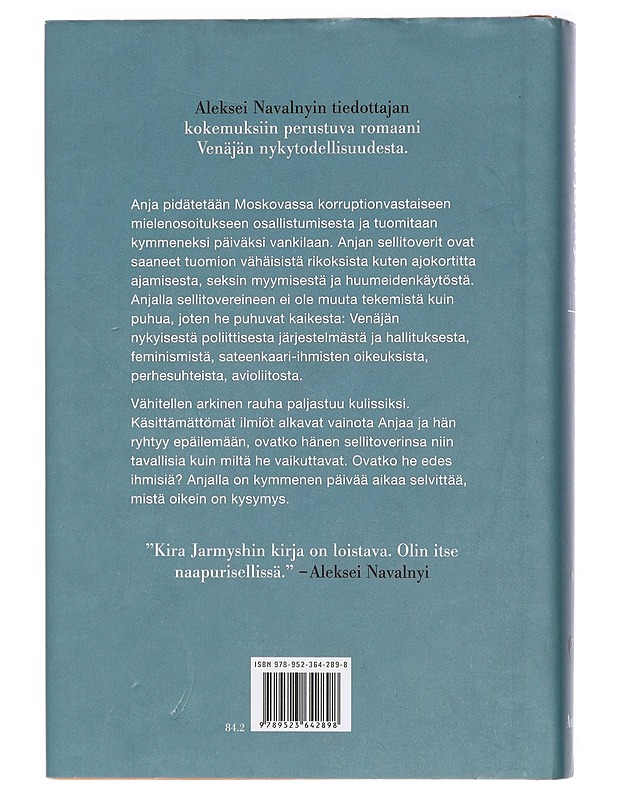 Naisten selli nro 3 - Jarmys, Kira - Romaanit ja novellit - 10105436036 - 1