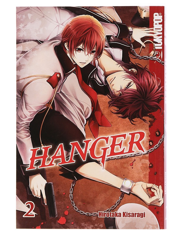 HANGER volume 2 - Lastenkirjat - 10105436054 - 0