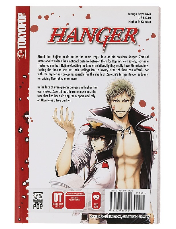 HANGER volume 2 - Lastenkirjat - 10105436054 - 1