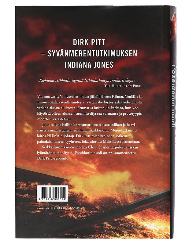 Poseidonin nuoli - Cussler, Clive - Jännitys ja dekkarit - 10105436083 - 1