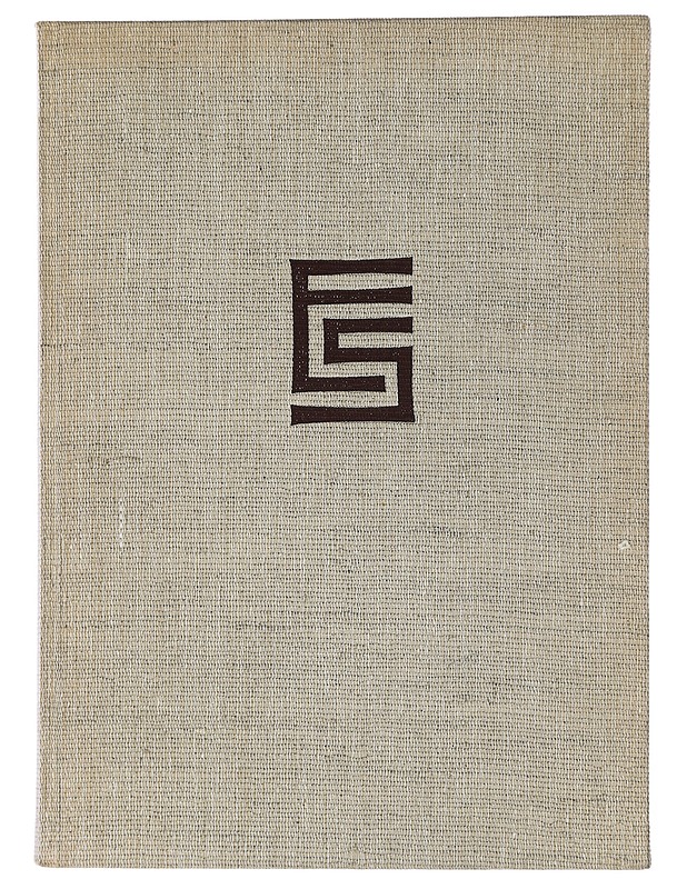 Eliel Saarinen - Christ-Janer, Albert - Elämäkerrat ja muistelmat - 10105436088 - 0