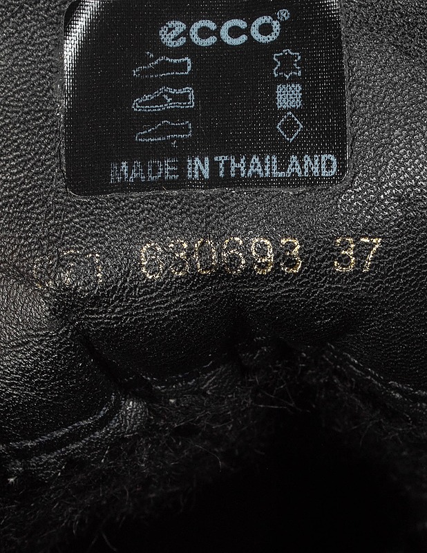 ECCO nilkkurit, 37 - Naisten kävelykengät ja tennarit - 10105436109 - 2