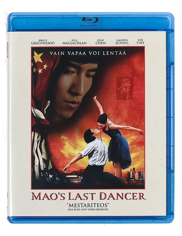 Mao's Last Dance - Blu-Ray - Blu-ray-levyt - 10105436119 - 0