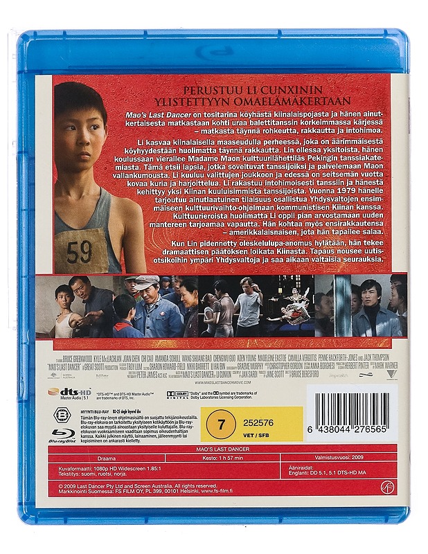 Mao's Last Dance - Blu-Ray - Blu-ray-levyt - 10105436119 - 1