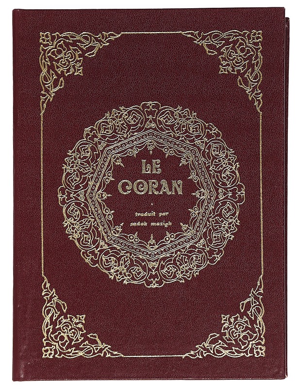 Le Coran II - Mazigh, Sadok - Historiakirjat - 10105436134 - 0