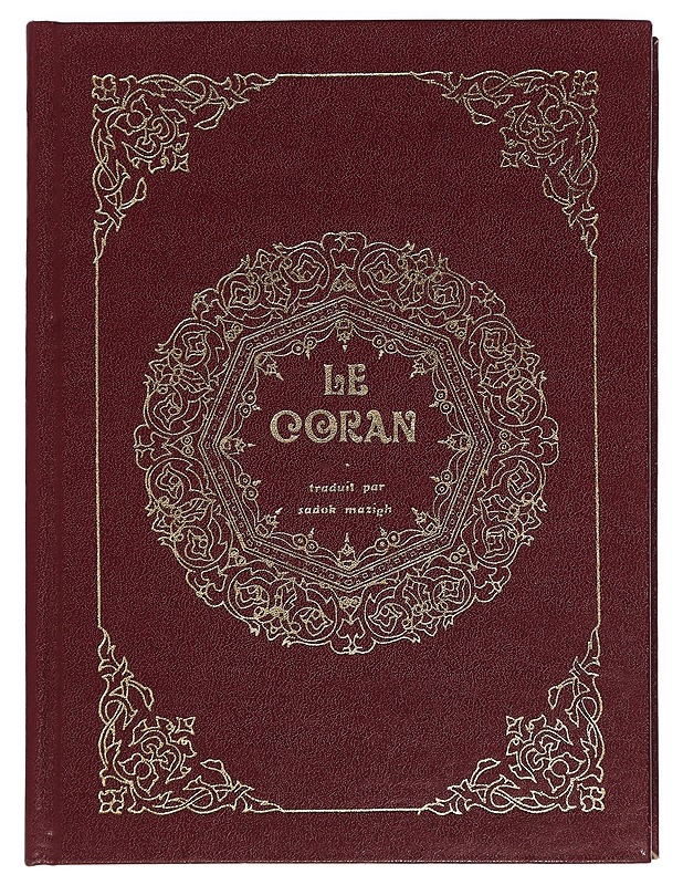 Le Coran I - Mazigh, Sadok - Historiakirjat - 10105436146 - 0