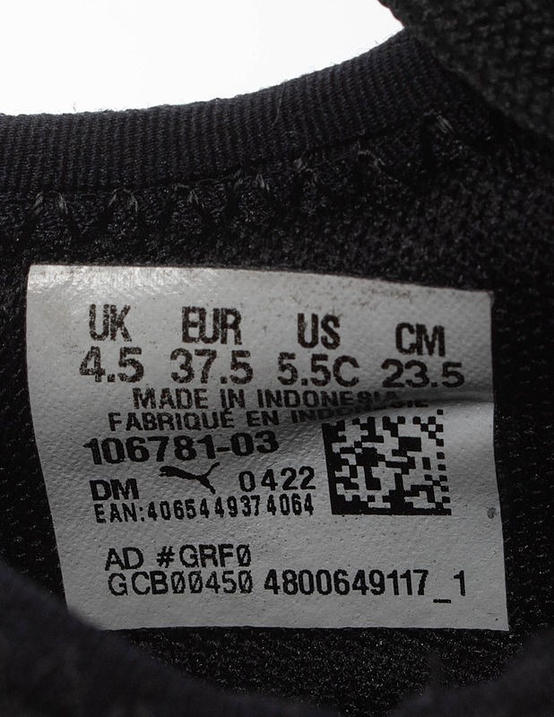 FUTURE CREATOR ZONE, 37.5 - Lasten kengät - 10105436187 - 2