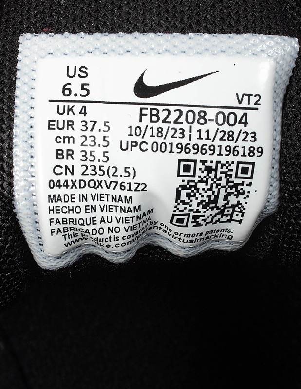 NIKE Revolution 7 juoksukengät, 37.5 - Naisten kävelykengät ja tennarit - 10105436203 - 2