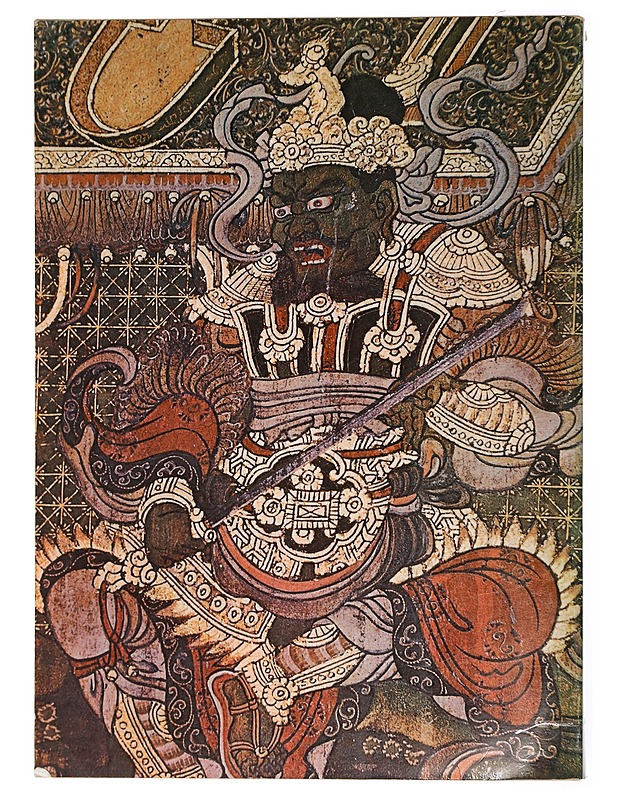 New larousse encyclopedia of mythology - Robert Graves - Historiakirjat - 10105436259 - 1