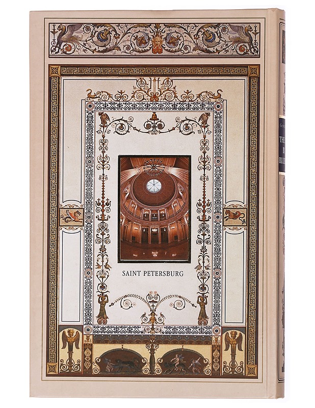 The palace by the blue bridge : the Mariinsky palace in Saint Petersburg - Petrov, Gennady - Tietokirjat ja oppaat - 10105436321 - 1