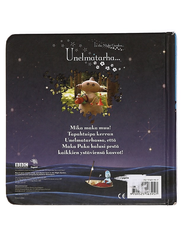 Unelmatarha... MakaPaka: Aika pestä kasvoja! - Knud Pilegaard - Lastenkirjat - 10105436466 - 1