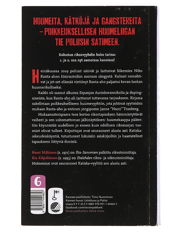 Katiska 1 ja 2 - Kilpeläinen, Kia - Historiakirjat - 10105436705 - 1