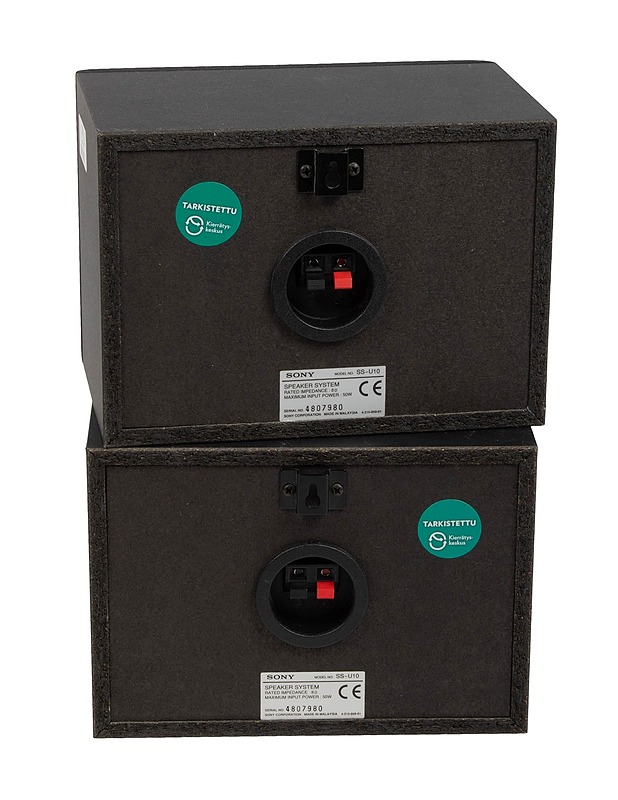 SONY SS-U10 kaiutinpari - Viihde-elektroniikka - 10105436783 - 1