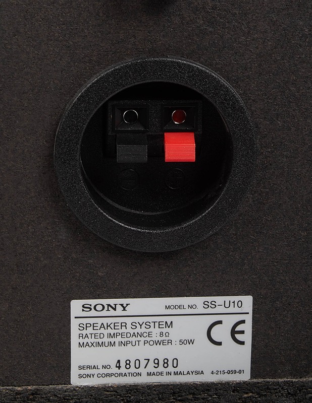 SONY SS-U10 kaiutinpari - Viihde-elektroniikka - 10105436783 - 2