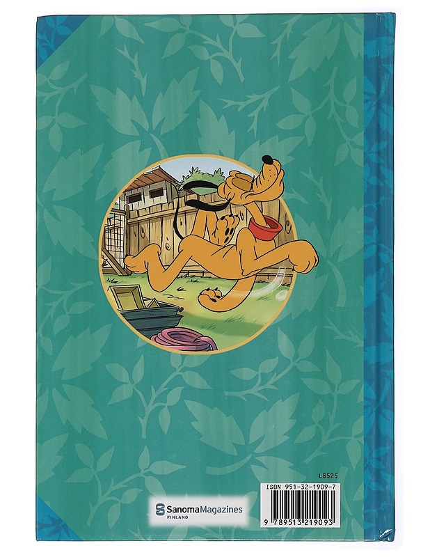 Pluto äitinä - Honkasalo, Laura - Lastenkirjat - 10105436787 - 1