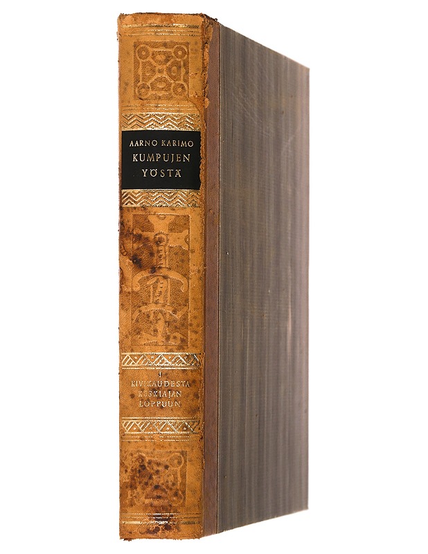 Kumpujen yöstä 1 - Aarno Karimo - Historiakirjat - 10105436839 - 0