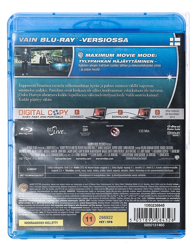 Harry Potter Ja Kuoleman Varjelukset osa 2 - Blu-ray + DVD - Blu-ray-levyt - 10105436861 - 1