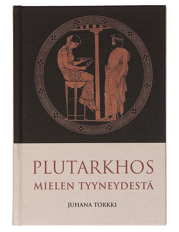 Mielen tyyneydestä - Plutarkhos - Tietokirjat ja oppaat - 10105436877 - 0