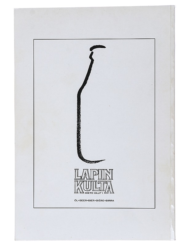 Ilmavoimien viestikoulu : Hämeenlinna - Esko Kouvo - Historiakirjat - 10105436897 - 1