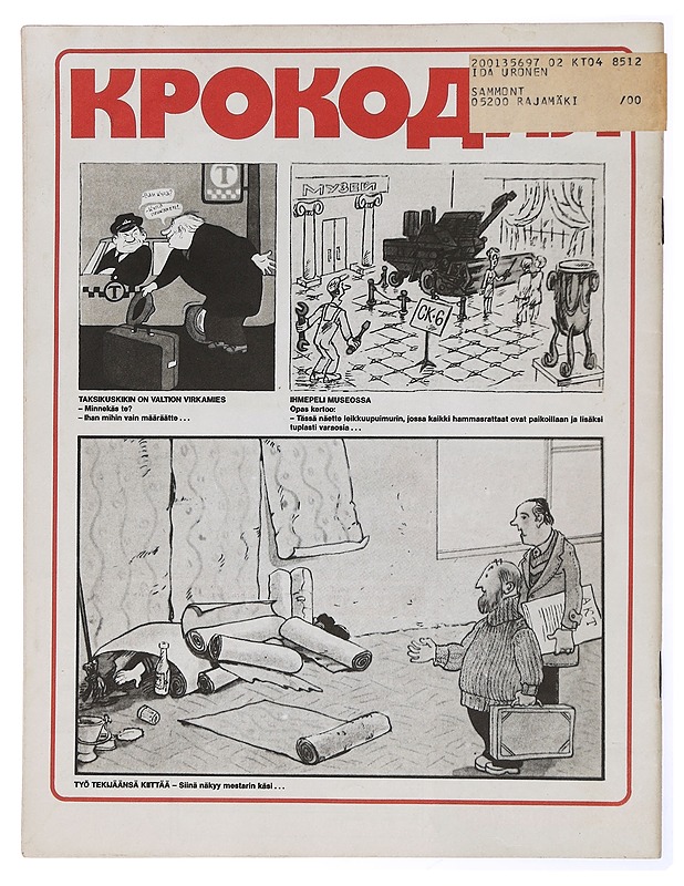 Kansa taisteli - miehet kertovat No 4 1985 - Lehdet - 10105436914 - 1