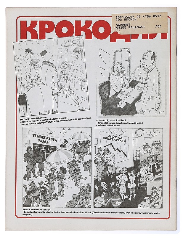 Kansa taisteli - miehet kertovat No 6 1985 - Lehdet - 10105436926 - 1