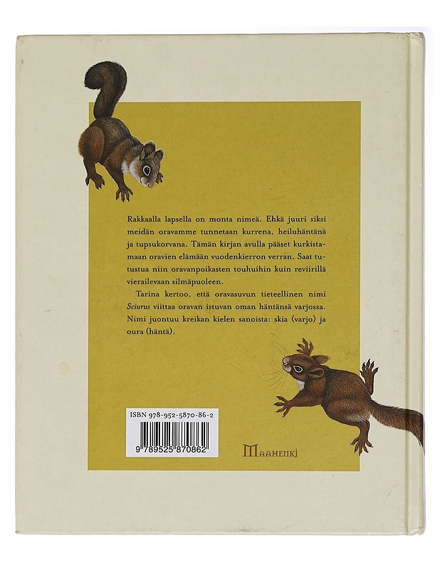 Hännän varjossa - Kanala, Sari - Lastenkirjat - 10105436938 - 1