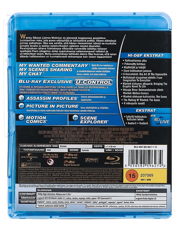 Wanted - Blu-Ray - Blu-ray-levyt - 10105436944 - 1