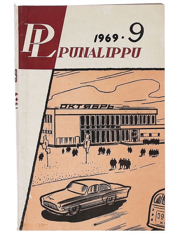 Punalippu 9/1969 - Lehdet - 10105436946 - 0