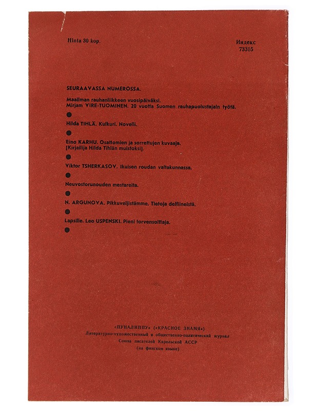 Punalippu 2/1969 - Lehdet - 10105436955 - 1