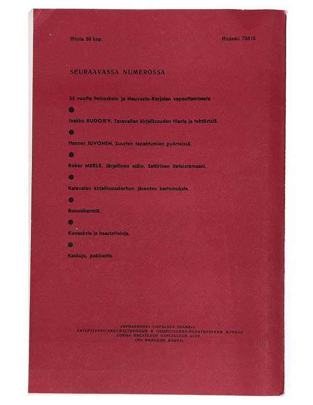 Punalippu 5/1969 - Lehdet - 10105436959 - 1