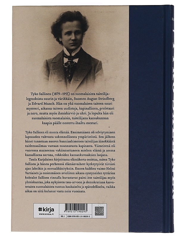 Tyko Sallinen : suomalainen tarina - Tuula Karjalainen - Elämäkerrat ja muistelmat - 10105436962 - 1