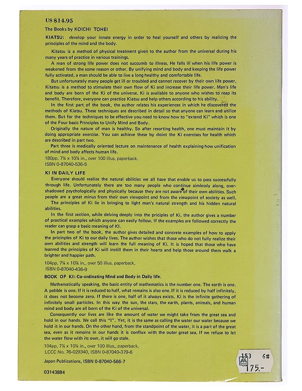 Koretoshi Maruyama Aikido with Ki,  - Harrastekirjat - 10105437066 - 1