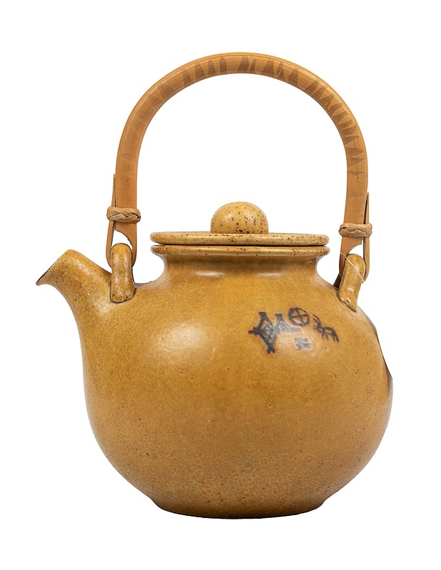 PENTIK Hilsi teekannu - Pannut ja kattilat - 10105437114 - 0