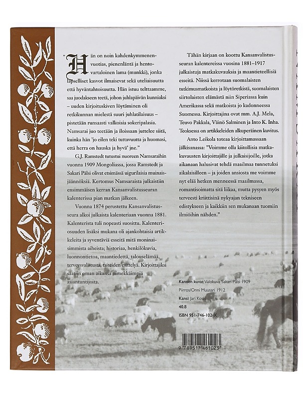 Namsarai - Kajanto, Anneli - Historiakirjat - 10105437130 - 1