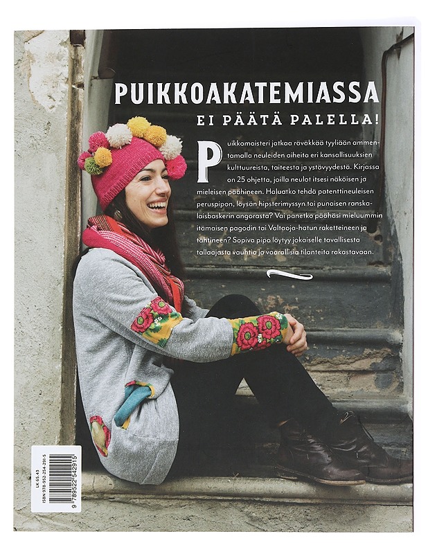 Puikkomaisterin pipokirja - Kaarela, Tiina - Tietokirjat ja oppaat - 10105437148 - 1