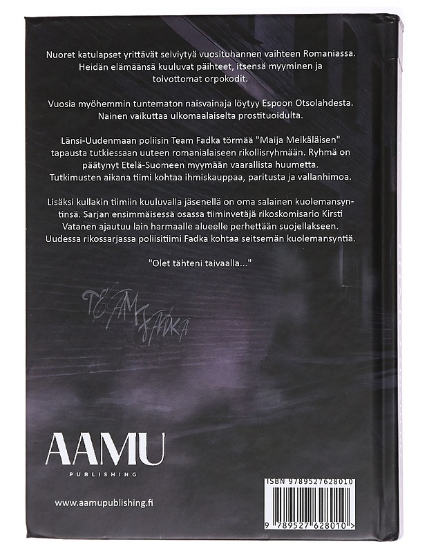 Himo = (luxuria) - Anne Manner - Jännitys ja dekkarit - 10105437400 - 1