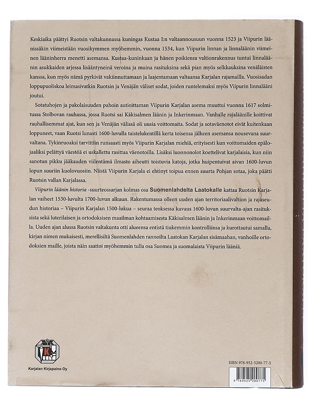 Kivennavan skanssi - Kimmo Katajala - Historiakirjat - 10105437468 - 1