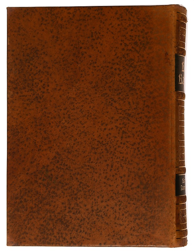 Elias Lönnrot : Kuva-Kalevala - Runot ja näytelmät - 10105437510 - 1