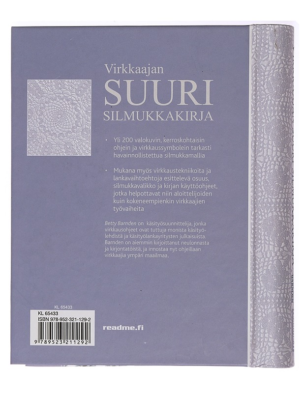 Virkkaajan suuri silmukkakirja - Barnden, Betty - Tietokirjat ja oppaat - 10105437549 - 1
