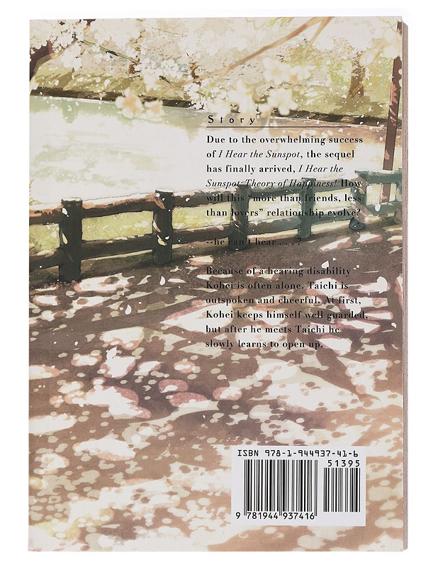 I hear the sunspot : theory of happiness - Fumino, Yuki - Sarjakuvat - 10105437555 - 1