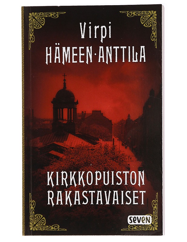 Kirkkopuiston rakastavaiset : Karl Axel Björkin uusia tutkimuksia - Virpi Hämeen-Anttila - Jännitys ja dekkarit - 10105437672 - 0