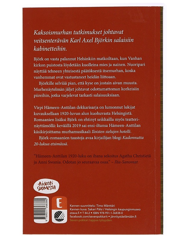 Kirkkopuiston rakastavaiset : Karl Axel Björkin uusia tutkimuksia - Virpi Hämeen-Anttila - Jännitys ja dekkarit - 10105437672 - 1