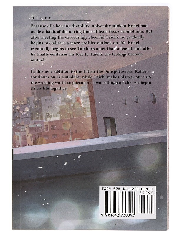 I hear the sunspot : limit. 1 - Fumino, Yuki - Sarjakuvat - 10105437692 - 1