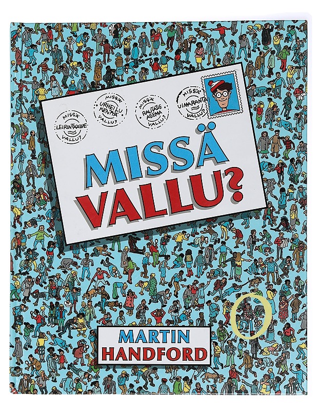 Missä Vallu? - Handford, Martin - Lastenkirjat - 10105437693 - 0