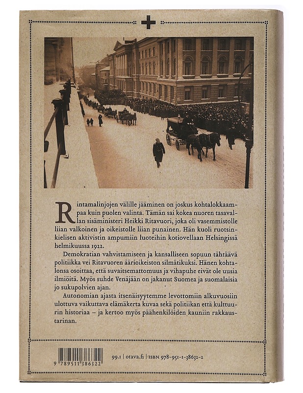 Murhattu ministeri : Heikki Ritavuoren elämä ja kuolema - Lasse Lehtinen - Elämäkerrat ja muistelmat - 10105437732 - 1