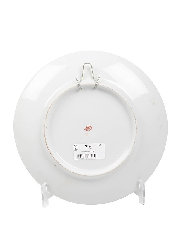 LOMONOSOV Seinälautanen - Seinälautaset - 10105437923 - 1