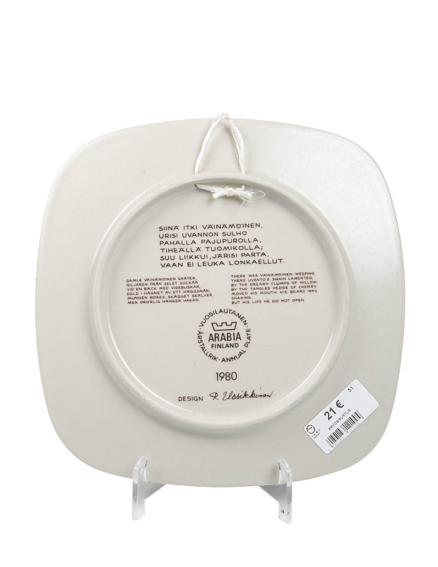 ARABIA Kalevala vuosilautanen 1980 - Designsuosikit - 10105437930 - 1