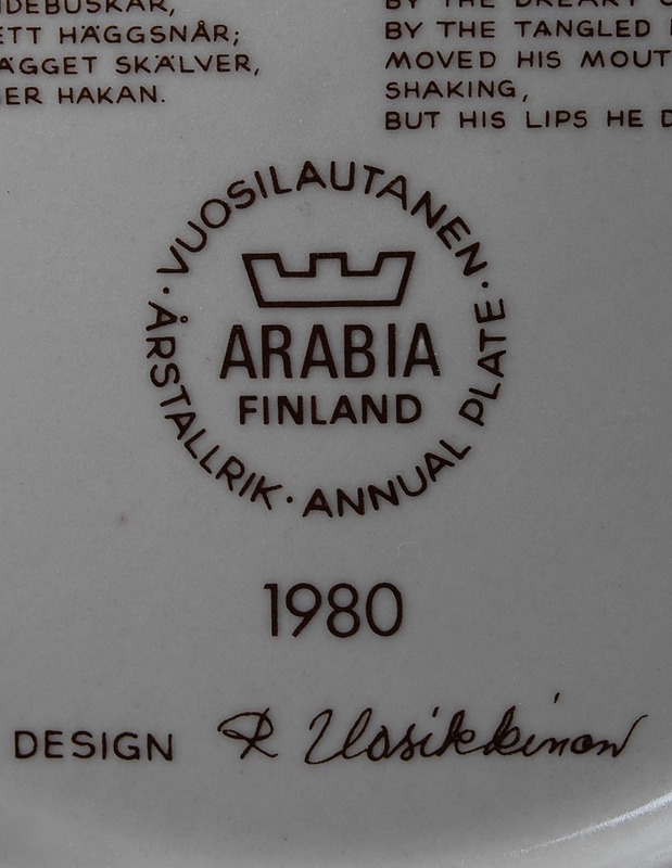 ARABIA Kalevala vuosilautanen 1980 - Designsuosikit - 10105437930 - 2
